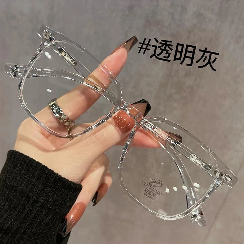 Sunglasses & Eyewear